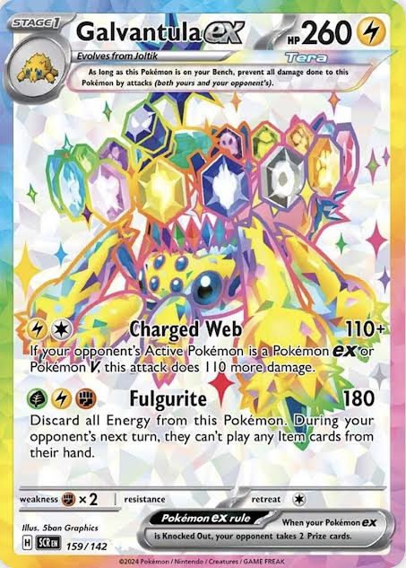 Galvantula Ex